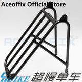 ACE Titanium Standard Type Rear Rack for Brompton Bicycle