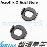 ACE 7075 Aluminum CNC Rear Wheel Fork Gasket for Brompton Bicycle