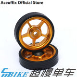 ACE 5 Spokes 60mm Easy Wheels for Brompton Bicycle