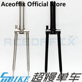 ACE Titanium Front Fork for Brompton Bicycle