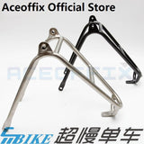 ACE Titanium Q Type Rear Rack for Brompton Bicycle