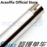 ACE Titanium Front Fork for Brompton Bicycle