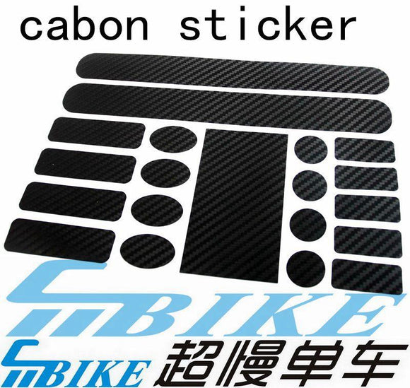 ACE Carbon Strike Chainstay & Frame Protector Sticker Set for Brompton Bicycle