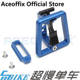ACE New Type Front Carrier Block for Brompton Bicycle