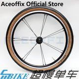 ACE 16" x 1.25 349 Yellow Wall Bicycle Tire for Brompton Bicycle