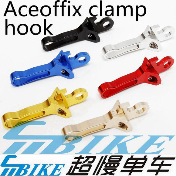 ACE Rear Frame Clip for Brompton Bicycle