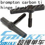 ACE Carbon + Titanium Hinge Clamp Levers for Brompton Bicycle