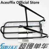 ACE Titanium Standard Type Rear Rack for Brompton Bicycle