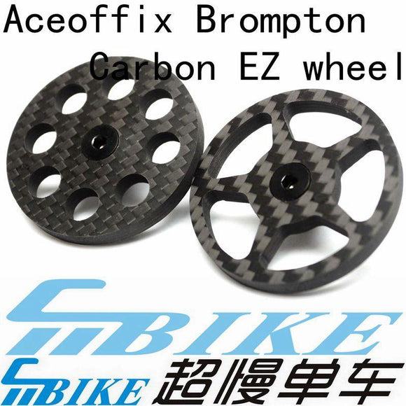 ACE Lightweight 46mm Carbon Eazy Wheels for Brompton Bicycle