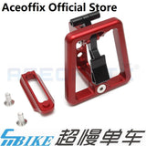 ACE New Type Front Carrier Block for Brompton Bicycle