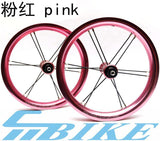 ACE 12 Inches Wheelset for Kids Sliding Bicycle