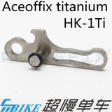 ACE HK-1 Titanium Rear Frame Clip for Brompton Bicycle