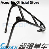 ACE Titanium Q Type Rear Rack for Brompton Bicycle