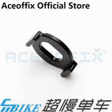 ACE 7075 Aluminum CNC Rear Wheel Fork Gasket for Brompton Bicycle