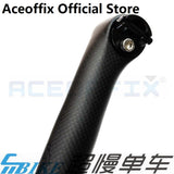 ACE 31.8mm 33.9mm Forward or Backward Carbon Bicycle Seatpost