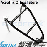 ACE Titanium Q Type Rear Rack for Brompton Bicycle