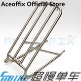 ACE Titanium Standard Type Rear Rack for Brompton Bicycle