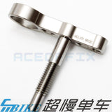 ACE HCL-3 Titanium Hinge Clamp Lever Set for Brompton Bicycle