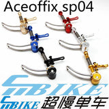 ACE SP04 Seatpost Clamp Set for Brompton Bicycle