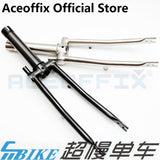 ACE Titanium Front Fork for Brompton Bicycle