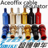 ACE 7075 Derailleur Cable Anchorage for Brompton Bicycle