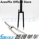 ACE titanium Stem for Brompton Bicycle