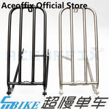 ACE Titanium Standard Type Rear Rack for Brompton Bicycle