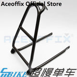 ACE Titanium Q Type Rear Rack for Brompton Bicycle