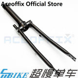 ACE Titanium Front Fork for Brompton Bicycle