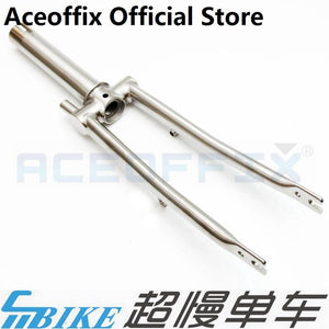 ACE Titanium Front Fork for Brompton Bicycle