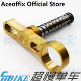 ACE HCL-3ti Titanium Hinge Clamp Lever for Brompton Bicycle