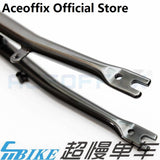 ACE Titanium Front Fork for Brompton Bicycle