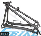 ACE Titanium Rear Triangle for Brompton Bicycle