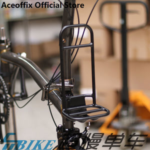 ACE Aluminium Front Rack for Brompton Bicycle