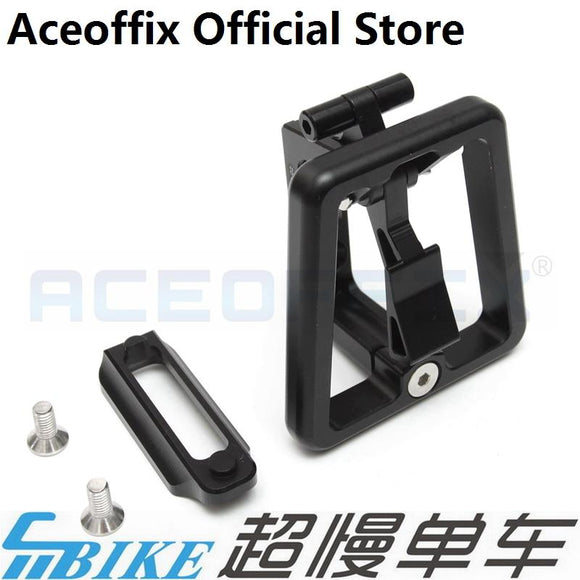 ACE New Type Front Carrier Block for Brompton Bicycle