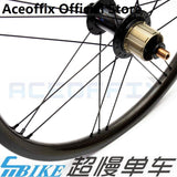 ACE 720g 7 Speed Carbon Wheelset for Brompton Bicycle