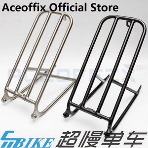 Brompton titanium online rack