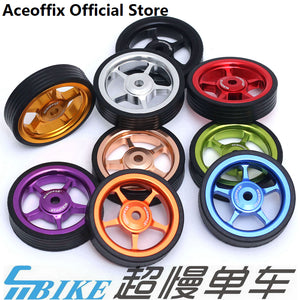 ACE 5 Spokes 60mm Easy Wheels for Brompton Bicycle