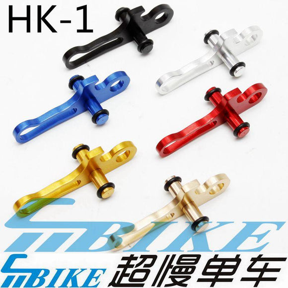 ACE HK-1 Rear Frame Clip for Brompton Bicycle