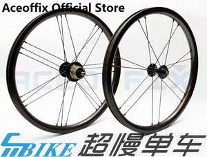 ACE 720g 7 Speed Carbon Wheelset for Brompton Bicycle