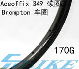 ACE 16" 349 Carbon Rim for Brompton Bicycle