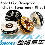 ACE CNC Aluminium Bearing Tensioner Pulley for Brompton Bicycle